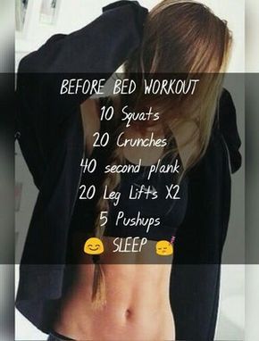 Easy Abs, Home Workout Plan, Before Bed Workout, Bed Workout, Summer Body Workouts, Lose 15 Pounds, Trening Fitness, Body Workout Plan, At Home Workout Plan