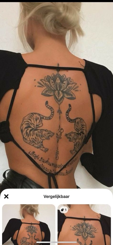 Lotus Flower On Lily Pad, Lotus Hip Tattoo, Flower On Lily Pad, Lily Pad Tattoo, Tattoo Hindu, Piercing Inspo, Lotus Tattoo, Hip Tattoo, Back Tattoos