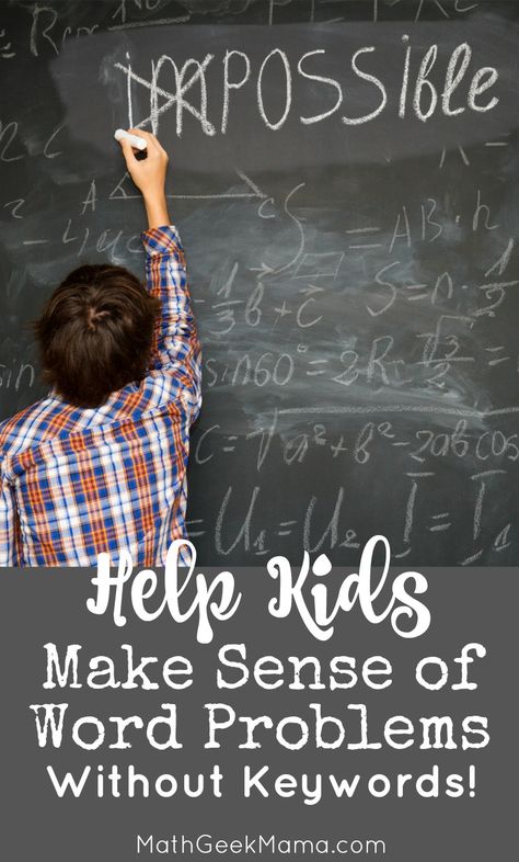 Do you teach your kids to rely on keywords as they solve word problems? Do they still struggle? This post explains the problem with relying on keywords to solve word problems, plus ideas to help kids make sense of problems. Plus, it includes a set of free printable templates! Problem Solving Template, Math Geek, Math Problem Solving, Solving Word Problems, Word Problem, Math Words, Math Help, Math Word Problems, Free Math