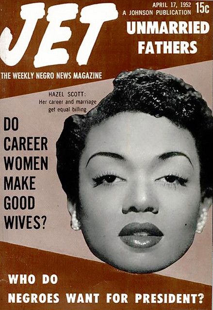 1950s Advertisements, Ebony Magazine Cover, Jet Magazine, Essence Magazine, Ebony Magazine, Black Magazine, History Magazine, Black Entertainment, Vintage Black Glamour