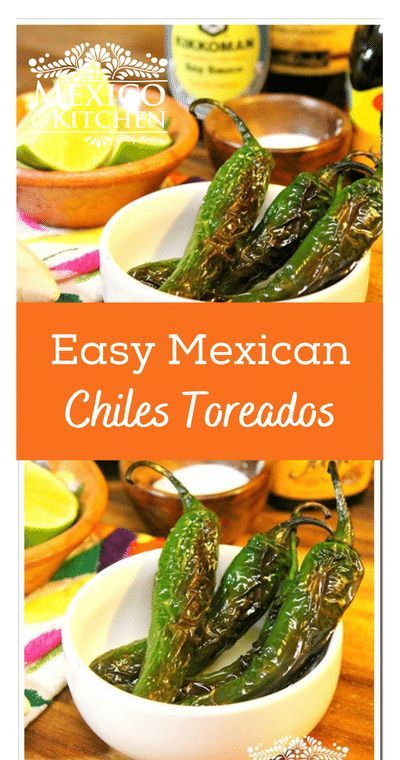 Serrano Pepper Recipes, Mexico In My Kitchen, Serrano Peppers, Recipe Mexican, Serrano Pepper, Grilled Meats, Tex Mex Recipes, Easy Mexican, Peppers Recipes