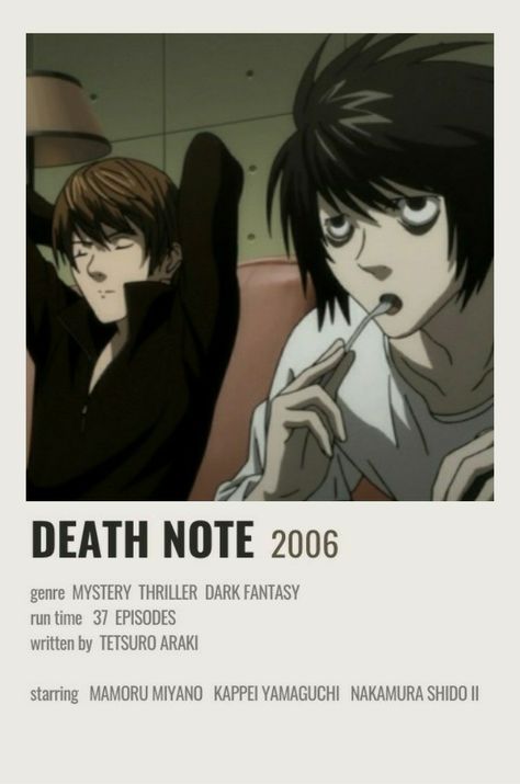 Deathnote Anime, Minimalist Anime, Deat Note, Anime Suggestions, Film Posters Minimalist, Animes To Watch, Film Anime, L Lawliet, Anime Printables