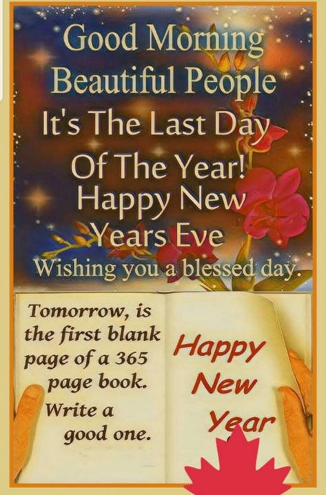 New Year's Eve Wishes, Happy New Year Eve, Saturday Morning Quotes, New Year Wishes Images, Last Day Of The Year, Good Morning Happy Saturday, Boxers Shorts, Ladies Socks, Happy New Year Photo