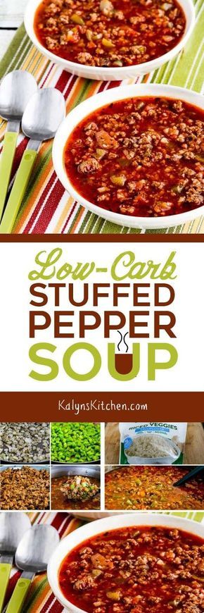 If you like the flavors of stuffed peppers but don't want the carbs, you'll love this Low-Carb Stuffed Pepper Soup. And this delicious soup is also Keto, low-glycemic, gluten-free, and South Beach Diet Phase One. [found on KalynsKitchen.com] Low Carb Stuffed Peppers, Low Carb Soup Recipes, Boiled Egg Diet Plan, Stuffed Pepper, Pepper Soup, South Beach Diet, Low Carb Diets, Low Carb Soup, Phase One