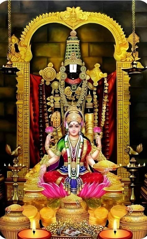 God Venkateswara Images Hd Wallpaper, Lakshmi Narayan, Album Artwork Cover Art, Lord Rama Images, Lion Photography, Saraswati Goddess, Lord Murugan Wallpapers, Lord Balaji, Indian God