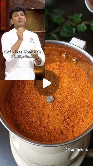 FoodieKlix 🧿 on Instagram: "Chef Vikas Khanna's Pav Bhaji Masala Recipe  Save for later use❤ Like, Comment & Share ✳️❇️➖Follow➖❇️✳️ @foodieklix ☑️Use #foodieklix  to get featured  Ingredients:-  5 Dry Red chillies ¼ Cup Sabut Dhaniya 6 Cloves 1 Tbsp Jeera 5 Tsp Saunf 4 Badi Eliachi 2 Inch Dalchini 1 Tsp Haldi 2 Tsp Amchuur 1 Tsp Black pepper powder 1 Tbsp Red Chilli powder 1 Tbsp Black Salt  Recipe:-  Pan on Fire, add 5 Dry Red chillies, remove seeds, Dry roast  In another pan add ¼ Cup Sabut Dhaniya, 6 Cloves, 1 Tbsp Jeera, 1. 5 Tsp Saunf, 4 Badi Eliachi, Mix well, add 2 Inch Dalchini, add Dry Red Chillies in Blender, add all roasted spices, add 1 Tsp Haldi, 2 Tsp Amchuur, 1 Tsp Black pepper powder, 1 Tbsp Red Chilli powder, 1 Tbsp Black Salt    #easyrecipe #quickrecipes #recipevideo #re Pav Bhaji Masala Powder Recipe, Sabji Masala Powder Recipe, Pav Bhaji Masala Recipe, Pao Bhaji Recipe, Sprouts Chaat, Chilli Powder Recipe, Gujrati Recipe, Homemade Masala, Pav Bhaji Recipe