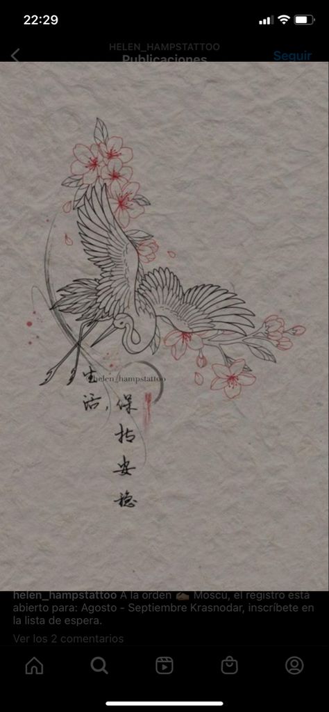 Crane And Flower Tattoo, Crane Flower Tattoo, Sakura Back Tattoo, Japanese Rib Tattoo, Japanese Crane Tattoo, Tattoo Japonais, James Tattoo, Koi Tattoo Sleeve, Crane Tattoo