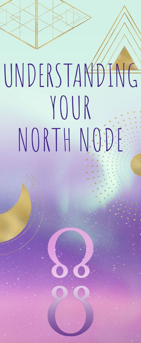 Virgo North Node, Astrology For The Soul, South Node, Gemini Sun, Astrology Signs Dates, Libra Jewelry, North Node, Scorpio Rising, Astrology Meaning