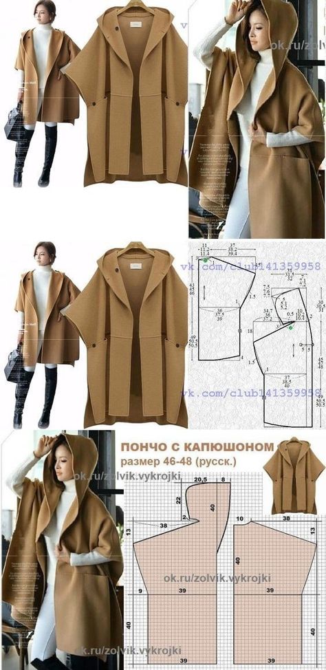 Pola Jaket, Detail Couture, Projek Menjahit, Summer Coats, Sewing Clothes Women, Blouse Pattern Sewing, Diy Sewing Clothes, Clothes Sewing Patterns, Coat Patterns