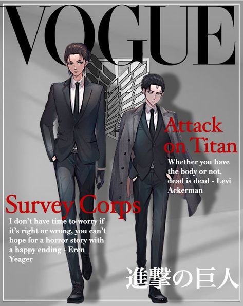 Anime Vogue, Eren And Levi, Anime Cat Boy, Vogue Models, Anime Paper, Vogue Magazine Covers, Magazine Vogue, Survey Corps, Attack On Titan Funny