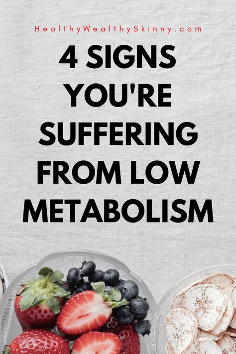 Signs you are suffering from low metabolism |  Do you have a fast metabolism or a slow metabolism? Discover the signs of a high metabolism and the signs of a low metabolism. Find out your metabolism type and how to raise your metabolism with some metabolism boosting tips. #highmetabolism #fastmetabolism #raisemetabolism #lowmetabolism #slowmetabolism #HWS #healthywealthyskinnny Low Metabolism, Metabolism Reset Diet, Ways To Boost Metabolism, Boost Metabolism Drink, Paige Hathaway, High Metabolism, Metabolism Boosting Foods, Baking Powder Uses, Speed Up Metabolism