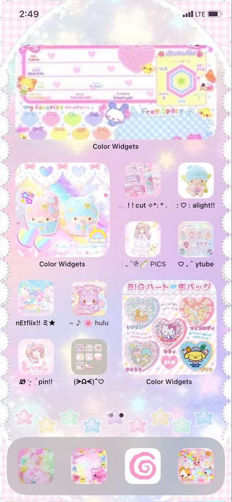 Sanrio Gyaru Wallpaper, Pastel Phone Layout, Kawaii Layout, Kawaii Homescreen, Lockscreen Themes, Android Organization, Pastel Harajuku, Cute Home Screen Wallpaper, Cute Home Screens