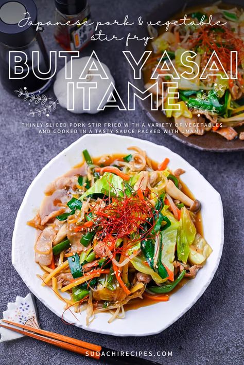 Buta Yasai Itame (Japanese vegetable stir fry with pork) - Sudachi Recipes Stir Fry With Pork, Japanese Meat, Veg Stir Fry, Pork Stir Fry, Pork Bacon, Stir Fry Dishes, Japanese Cooking, Japanese Dishes, Vegetable Stir Fry