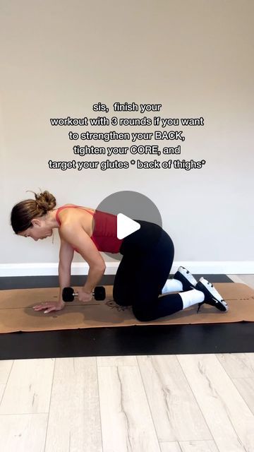 Kimberley Modlinger-Ali | Womens Online Exercise Coach on Instagram: "ladies, I’m so excited to round off our workout with this tomorrow at @kimmyfit.onlinestudio 💪🏼🔥 

Check the link in bio to join | workout programs! 🔗

From one mama to another,
Woman to woman! 

XX

See you bright and early 💪🏼🥰
.
 #womanbody #womanfitness #onlinefitnesscoach #strengthtrainingforwomen #weightedworkouts #womensworkouts 
See you in the morning 💪🏼🥰
.
 #womanbody #womanfitness #onlinefitnesscoach #strengthtrainingforwomen #weightedworkouts #womensworkouts" Exercise Coach, Woman To Woman, Online Fitness Coaching, Instagram Ladies, Round Off, Online Workouts, Beauty Wellness, Healthy Body, Workout Programs