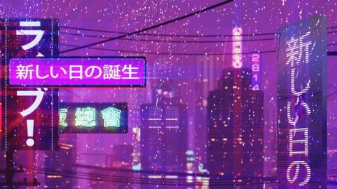 General 1920x1080 cityscape neon text New Retro Wave Japan 80's Aesthetic, 80s Aesthetic Wallpaper, Japanese Background, Vaporwave Wallpaper, Wallpaper Estetika, Wallpaper Homescreen, Wallpaper Retro, New Retro Wave, Waves Wallpaper