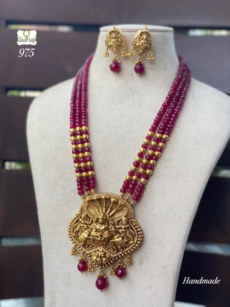 Beads Jewelry Indian, Beads Jewelry Indian Gold, Choker And Long Necklace Set, Beads Haram, Ruby Necklace Designs, Beaded Wedding Jewelry, Ruby Jewelry Necklaces, Heavy Jewelry, 22 Carat Gold Jewellery