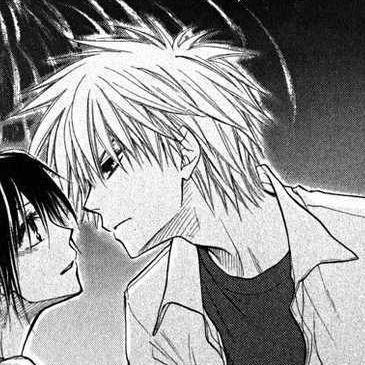 Kaichou wa Maid-sama Maid Sama Manga, Kaichō Wa Maid-sama!, Dark Feeds, Romantic Anime Couples, Maid Sama, Picture Icon, Cool Themes, Cute Anime Profile Pictures, Anime Profile