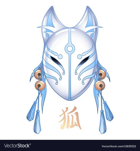 Mascara Oni, Pastel Blue Color, Kitsune Mask, Blue Drawings, Wolf Mask, Mask Drawing, Japanese Mask, Oni Mask, Fox Mask