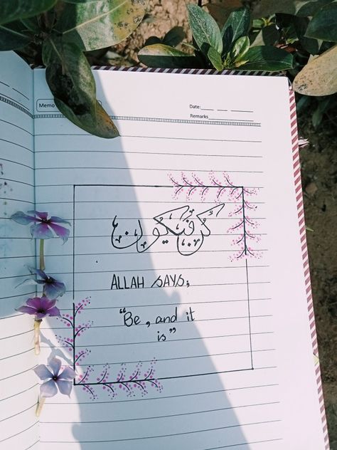 Islamic Assignment Front Page, Islamic Dairy Ideas, Quran Journal Aesthetic, Journal Ideas Islamic, Islamic Journal Cover, Islam Lesson, Beautiful Love Images, Islamic Kids Activities, Bullet Journal Mood Tracker Ideas