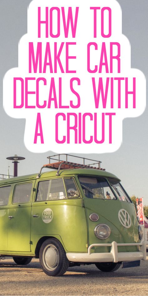 Cricut Car Decals, Cricut Binder, Cricket Joy Projects Craft Ideas, Cricut Tools, Cricut Explore Air Projects, Diy Stencils, Cricut Help, How To Use Cricut, Cricut Supplies