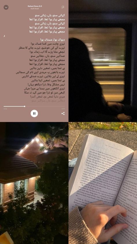 book, song, Spotify, home, girl, dark academia, light academia, desi aesthetic, mujhe pyar hua tha, iqrar hua tha, kahani suno 2.0 song, kaifi khalil lyrics in Urdu Kahani Suno Spotify, Mujhe Pyar Hua Tha Lyrics, Kahani Suno Aesthetic, Kaifi Khalil Songs Kahani Suno, Kahani Suno 2.0 Song Lyrics, Kahani Suno 2.0 Song Status Video, Kahani Suno 2.0 Song, Mujhe Pyar Hua Tha Status, Kaifi Khalil Songs