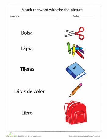 Worksheets: School Supplies in Spanish School Supplies In Spanish, School Supplies List Elementary, School Supplies Diy Notebook, School Supplies Elementary, School Supplies Highschool, Image For, Spanish School, Spanish Basics, Spanish Lessons For Kids