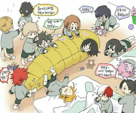 My Hero Academia characters, cute, chibi, Aizawa, Class 1-A, funny, text; My Hero Academia An Anime, The Story, Wattpad, Bed, Anime