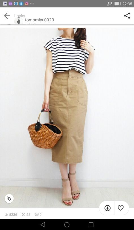 London Trip Outfit, Pencil Skirt Outfits Casual, Simplicity Fashion, Minimalist Fashion Women, Quoi Porter, Khaki Skirt, Casual Chique, Stylish Work Attire, Easy Trendy Outfits