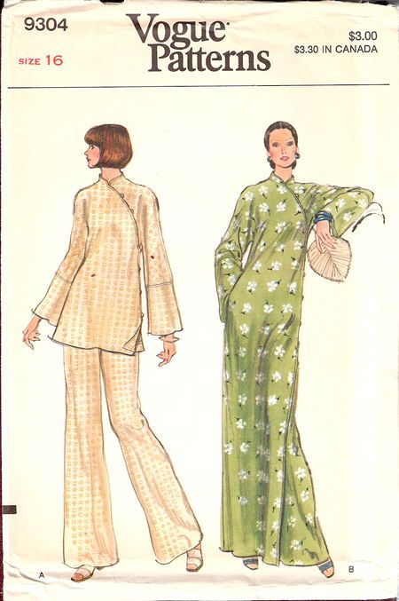 Vogue 9304 Cheongsam Pattern, 70s Vogue, Vintage Clothes Patterns, Mandarin Dress, Vintage Vogue Patterns, Patron Vintage, Vogue Vintage, Pants Sewing, Pants Sewing Pattern