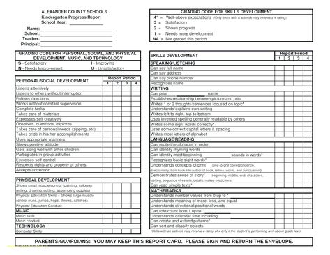 004 College Report Card Template Elegant Music Essay regarding College Report Card Template - Best Sample Template College Report Card, School Report Card Template, Social Media Report Template, Student Report Card, Music Essay, Kindergarten Report Cards, School Report Card, Social Media Report, Report Card Template