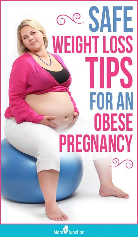 A healthy body results in a healthy mind. To gain a healthy body, exercise is an ideal choice besides having a balanced diet. Exercise is good for everyone whether you are pregnant or not. But, with obese women, it becomes imperative to exercise during pregnancy to avoid dangerous complications. Loose Weight While Pregnant, Obese Pregnancy, Exercise During Pregnancy, Body Exercise, Pregnant Diet, Mom Junction, A Balanced Diet, Diet Exercise, Pregnancy Care