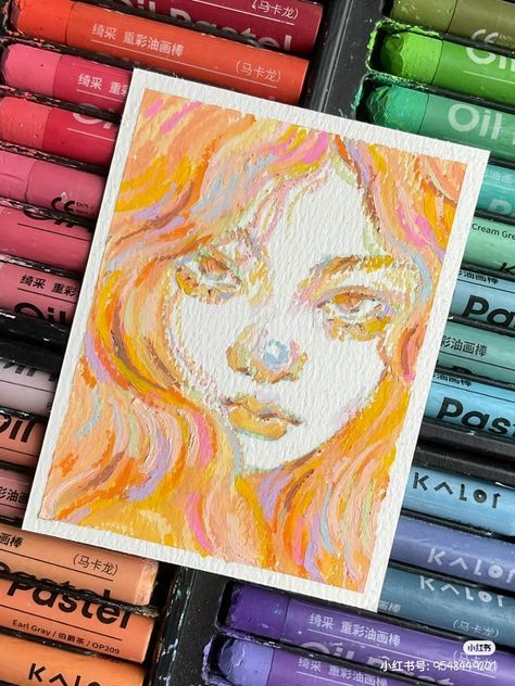 Oil Pastel Paintings Ideas, Oil Pastel Art Portrait, Oil Pastel Sketch, Oil Pastel Portrait, Male Character Design, Portraits Of People, Romantic Couple Poses, Oil Pastels Painting, Drawing Color