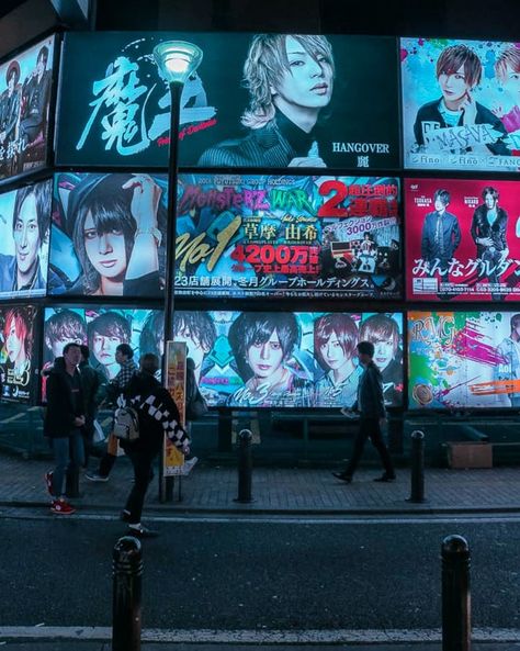 y-hara 🇯🇵 on Instagram: “Kabukicho” Kabukicho Aesthetic, Kabukicho Tokyo, Kabukicho, Jirai Kei, Gyaru Fashion, Japan Aesthetic, Circus, Gaming Products, Tokyo