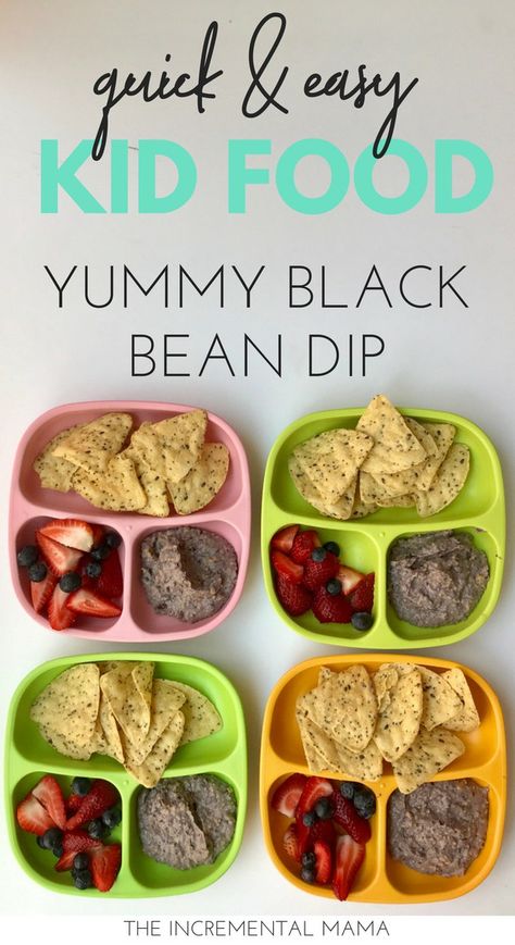 Quick, easy and healthy kid food #healthy #easykidfood #momhacks Healthy Kid Food, Beans For Babies, Black Bean Dip, Bean Dip, Toddler Food, Kid Food, Nutrient Rich Foods, Baby Eating, My Jam