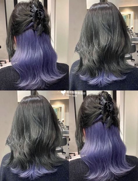 Short Layered Dyed Hair, Purple Underneath Hair, Hair Color Swatches, Hidden Hair Color, Eva Hair, Short Dyed Hair, Fall Blonde Hair, Hair Dye Tips, Korean Hair Color