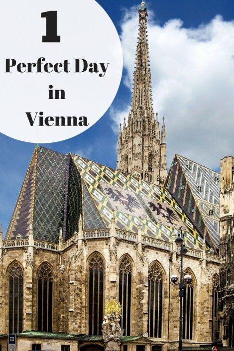 Only one day in Vienna? Don't worry, you can see and do plenty in a short amount of time. Here is my guide for how to best see Vienna in 1 Day. Vienna In One Day, Vienna 1 Day, 1 Day In Vienna, One Day In Vienna, 2 Days In Vienna, European Roadtrip, Xmas Market, Viking Cruise, Vienna Christmas