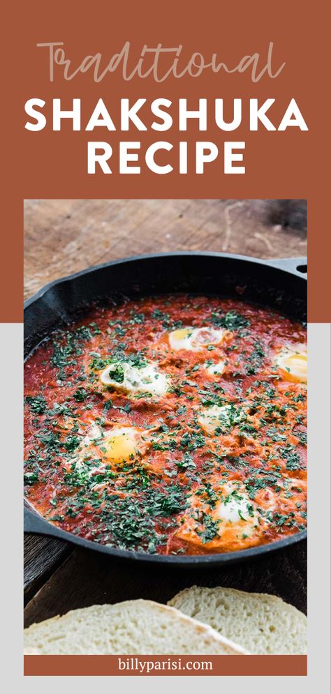 Shashuka Recipe Eggs, Shasuksha Recipe, Best Shakshuka Recipe, Shashuksha Eggs, Shashuksha Recipe, Authentic Shakshuka, Lamb Shakshuka, Sucatash Recipe, Shakshuka Recipe Traditional