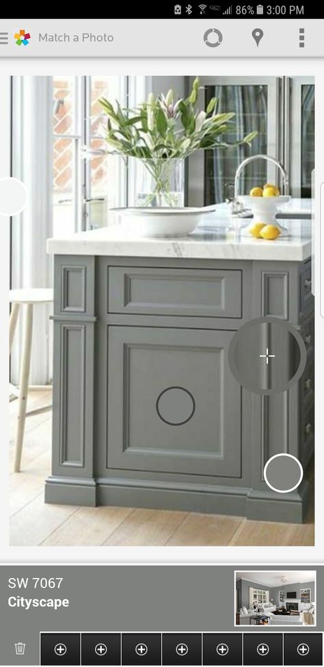 Sw Cityscape Cabinets, Sw Cityscape, Agreeable Grey, Kids Bathroom Remodel, Kitchens Cabinets, Painted Kitchen Cabinets Colors, Dining Ideas, Cabinet Paint Colors, City Scape