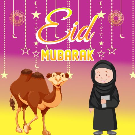 Bakara Eid Mubarak, Eid Mubarak Arabic, Business Card Background, Eid Mubarik, Eid Card, Photoshop Graphics, Card Background, Arabic Design, Visiting Card