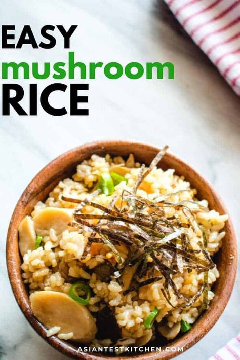 Japanese Mushroom, Mushroom Rice Recipes, Vegan Kimchi, Mushroom Rice, Rice Cooker Recipes, Easy Rice Recipes, Easy Asian Recipes, Japanese Rice, Japanese Cooking