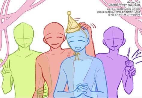 Birthday Body Base, 4 Person Base Pose, Oc Birthday Drawing, New Years Base Drawing, Happy Birthday Template Drawing, Drawing Base Birthday, Celebration Poses Drawing, Drawing Poses Birthday, Party Poses Drawing