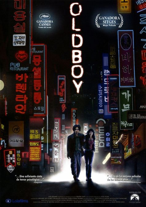 Old Boy Movie, Old Boy 2003, Oldboy Movie Poster, Oldboy Movie, Oldboy 2003, Boy Movie, Romantic Doctor Teacher Kim, Park Chan Wook, Movies For Boys