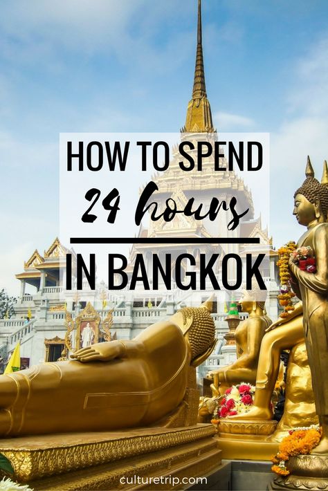 How To Spend 1 Day In Bangkok, Thailand by The Culture Trip 1 Day In Bangkok, Thai Travel, Thailand Trip, City Breaks, City Break, Travel And Tourism, The Culture, Bangkok Thailand, Thailand Travel