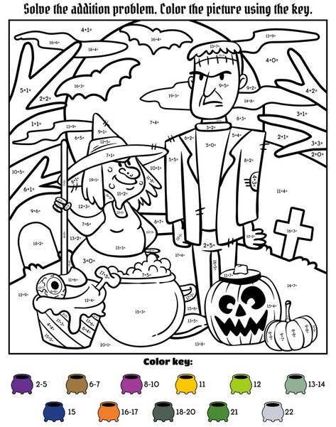 Color By Multiplication, Halloween Multiplication Worksheets, Addition Color By Number, Halloween Mad Libs, Addition Coloring Worksheet, Halloween Multiplication, Halloween Addition, Halloween Color By Number, Number Printables