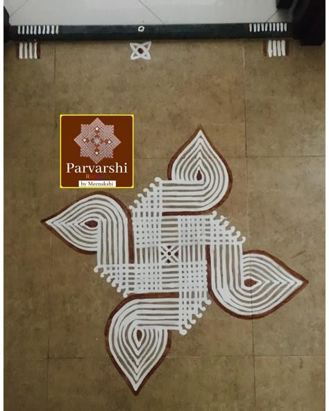 Maa Kolam Designs, Tulasi Pot Designs Painting, Lines Muggulu, Dhanurmasam Muggulu, Small Kolam, Pattern Design Drawing, Very Easy Rangoli Designs, Rangoli Designs Simple Diwali, Rangoli Designs Photos