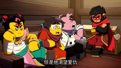 Lmk Screencap, Scene Redraw, Lego Monkie Kid, Monkie King, Monkey See Monkey Do, Lego Monkey, Bear Spray, Silly Kids, Monkie Kid