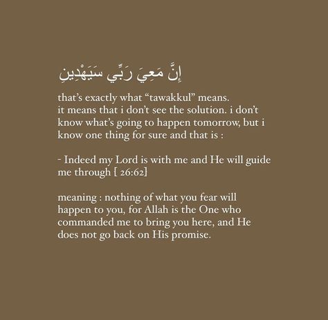 Islamic Quotes Sabr, Friday Inspirational Quotes, Sabar Quotes, Salah Prayer, Prophet Muhammad Quotes, Islam Quotes About Life, Short Islamic Quotes, Muhammad Quotes, Strong Mind Quotes