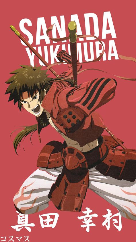 Sanada Yukimura - Korigengi - Anime Wallpaper HD Source Basara Heroes Sengoku, Sanada Yukimura, Ideas For Wallpaper, Sengoku Jidai, Anime Wallpaper Hd, Anime Character Names, Sengoku Basara, Anime Mobile, For Wallpaper