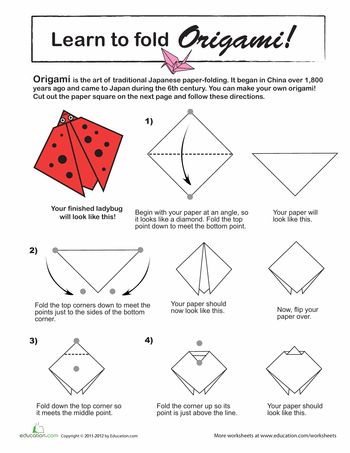 Worksheets: How to Do Origami: Ladybug Ladybug Worksheet, Origami Ladybug, Origami Plants, Kindergarten Mathematics, How To Do Origami, 6th Grade Activities, Origami Easy Step By Step, Origami Turtle, Origami Animal