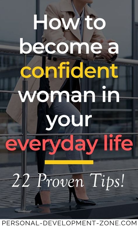 Building Self Confidence, Being A Woman, Feeling Inadequate, Self Confidence Tips, Confidence Tips, How To Gain Confidence, Confidence Boost, Confident Woman, Confidence Building